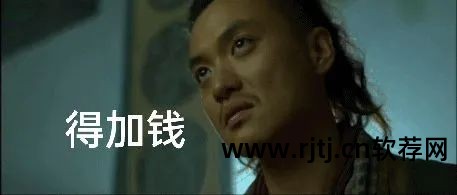 联想笔记本电池激活软件_联想笔记本电脑电池激活_笔记本激活联想电池软件在哪