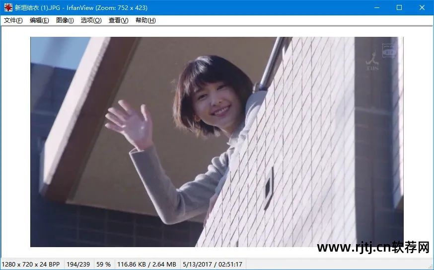 云远程控制软件教程_云远程控制软件安卓版_远程教程云控制软件怎么用