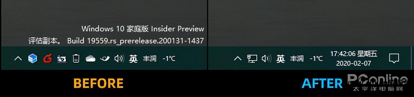 电脑分屏软件推荐_分屏电脑软件哪个好_电脑分屏软件