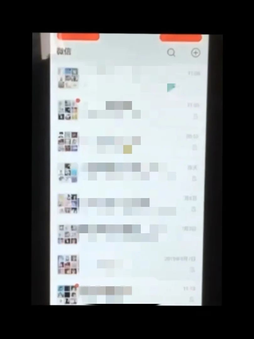 如何强制对方接微信视频_微信强制视频聊天软件_视频强制聊天微信软件有哪些