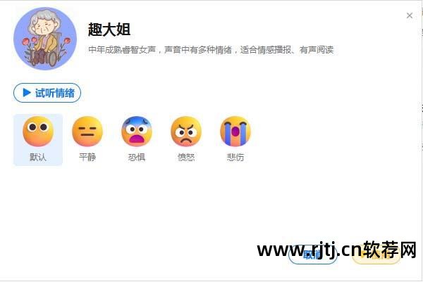 绘图教程软件哪个好_绘图软件教程_绘图教程软件下载