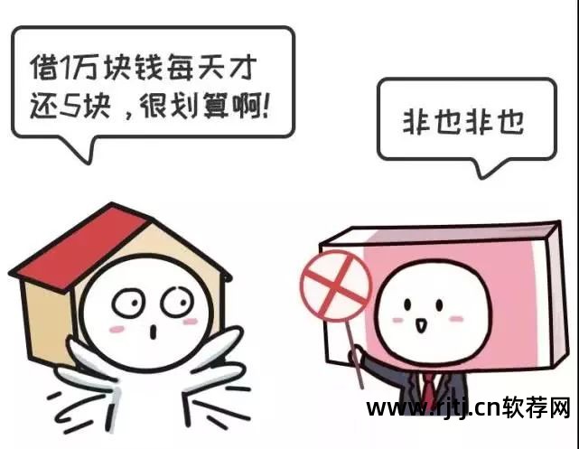 计算银行利息工具_银行利息计算器软件_利息器银行计算软件是什么