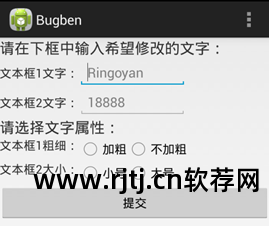 怎么测试源码软件_源码测试软件有哪些_源码测试工具