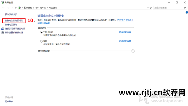 关机定时软件是什么意思_关机定时软件是什么_定时关机是软件