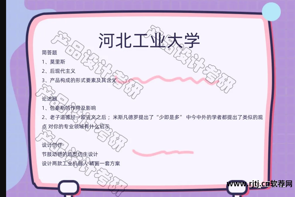 自动打码软件源码_源码自动软件打码怎么设置_自动打码脚本