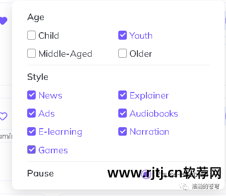 苍穹软件简介_苍穹软件教程_苍穹教程软件怎么下载