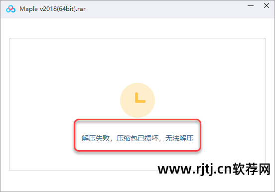 360手机助手下载的软件无法安装_360手机助手下载的软件无法安装_360手机助手下载的软件无法安装