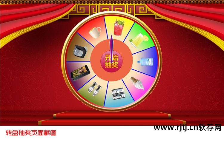 砸金蛋软件下载_砸金蛋软件_砸蛋软件有哪些