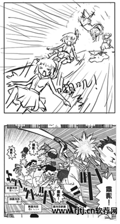 火柴人动画制作软件教程_制作火柴人动画的软件_制作火柴人动画软件手机版