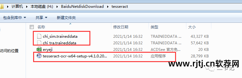 自动打码脚本_源码自动软件打码怎么设置_自动打码软件源码