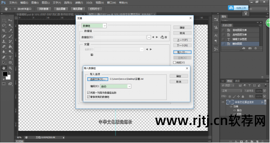 图片批处理软件描边_哪个p图软件可以描边_可以描边的手机修图软件