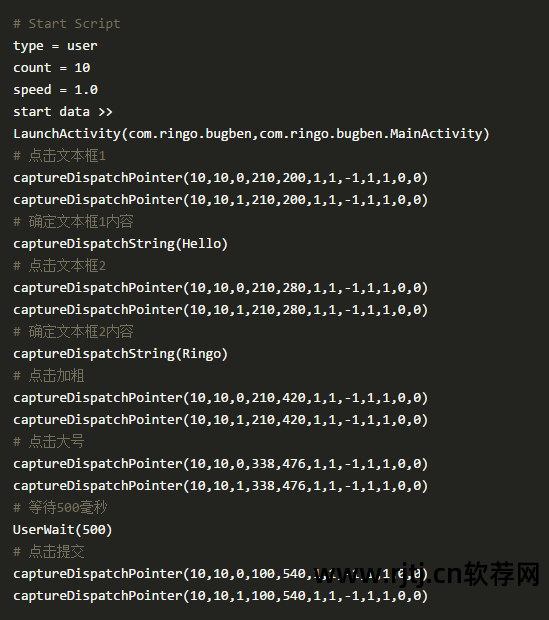 源码测试工具_怎么测试源码软件_源码测试软件有哪些