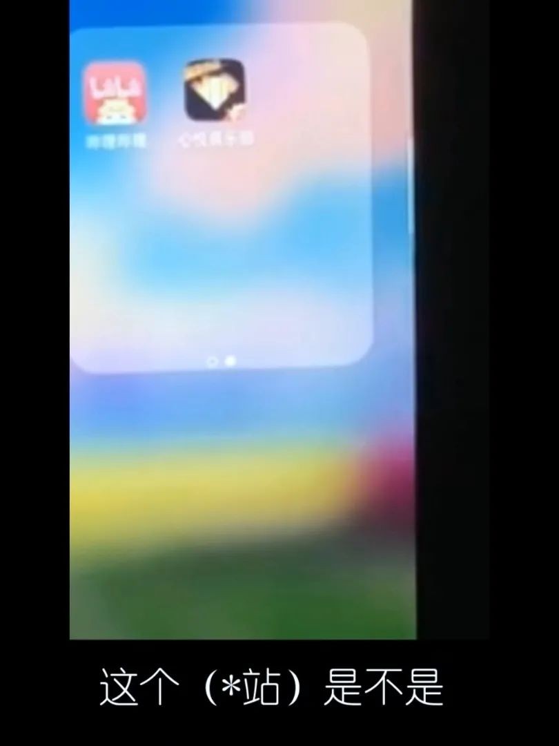 视频强制聊天微信软件有哪些_微信强制视频聊天软件_如何强制对方接微信视频