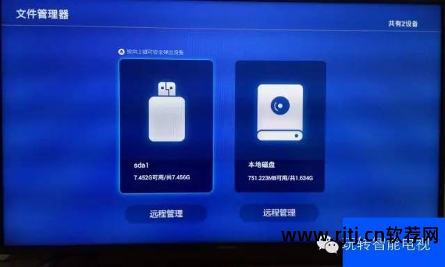 360手机助手下载的软件无法安装_360手机助手下载的软件无法安装_360手机助手下载的软件无法安装