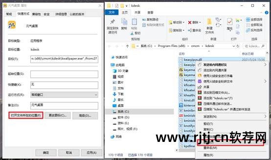 流氓卸载软件怎么恢复_怎么卸载流氓软件_流氓卸载软件安全吗