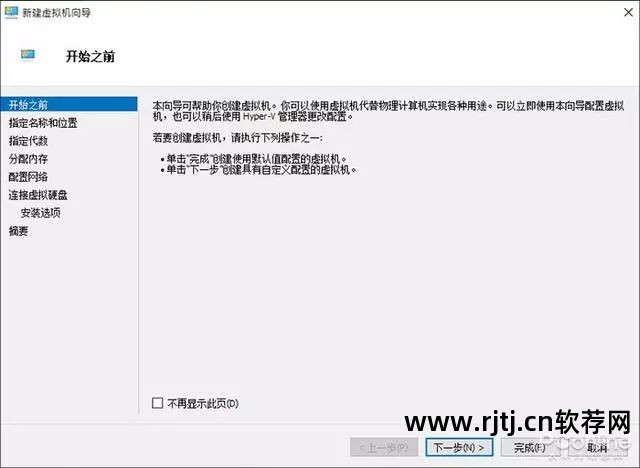 虚拟系统数据能否恢复_虚拟化数据恢复_虚拟机文件怎么恢复 虚拟机数据恢复软件教程
