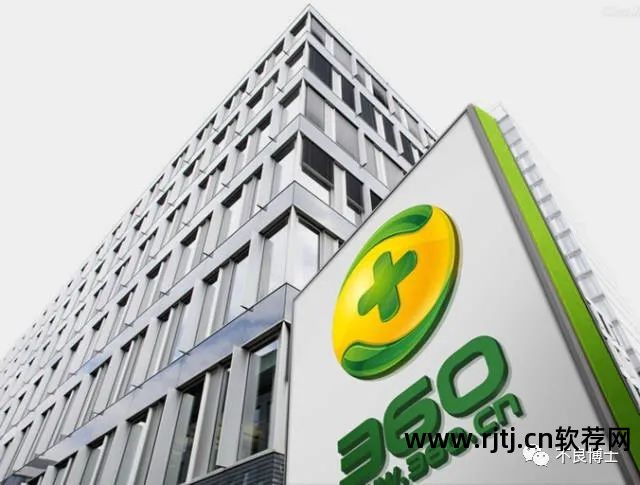 流氓管家腾讯软件下载安装_流氓管家腾讯软件下载_腾讯管家流氓软件