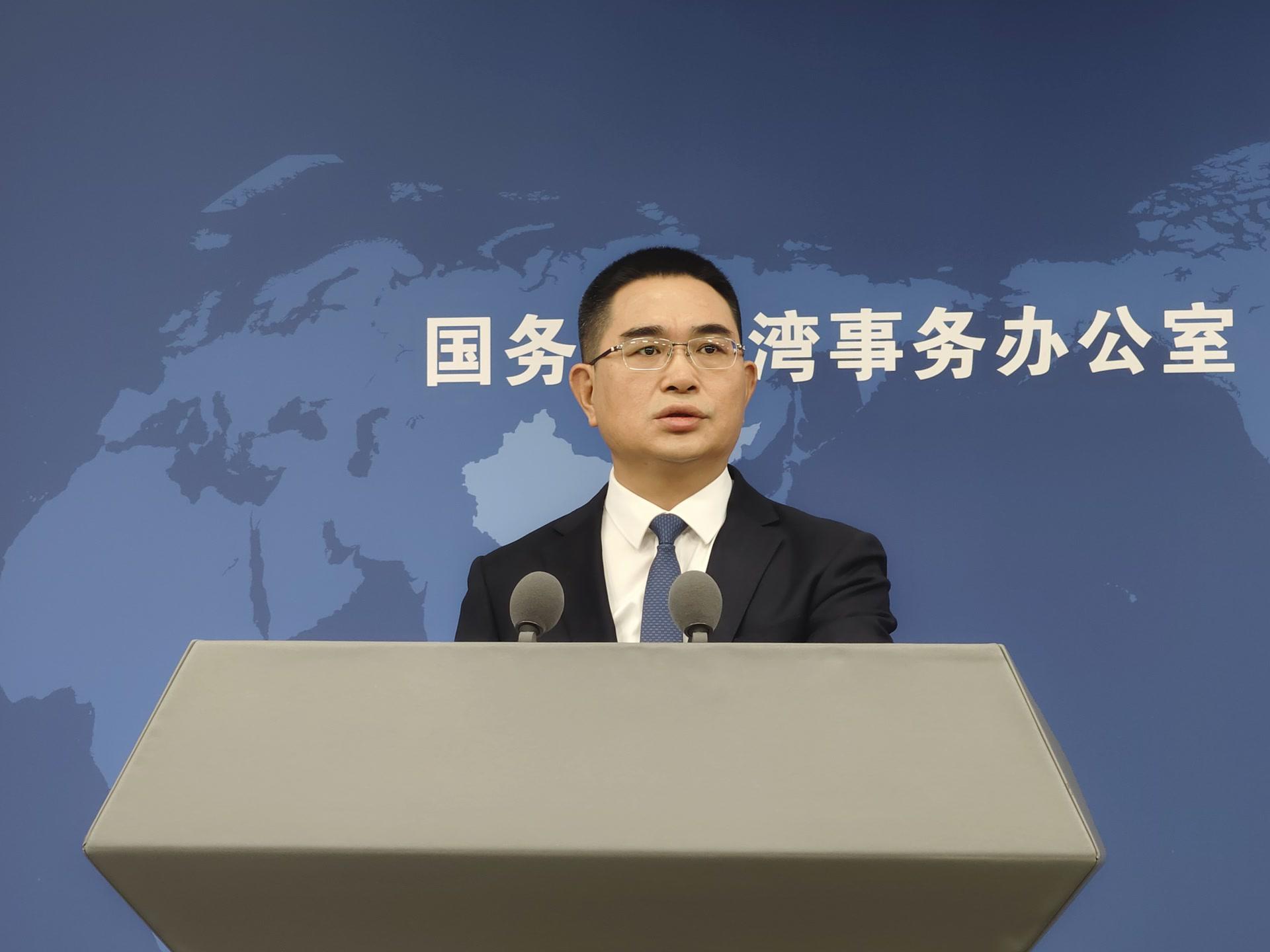 国台办:赖清德颠倒黑白胡说八道,骗不了台湾民众 国台办:赖清德颠倒黑白胡说八道,骗不了台湾民众