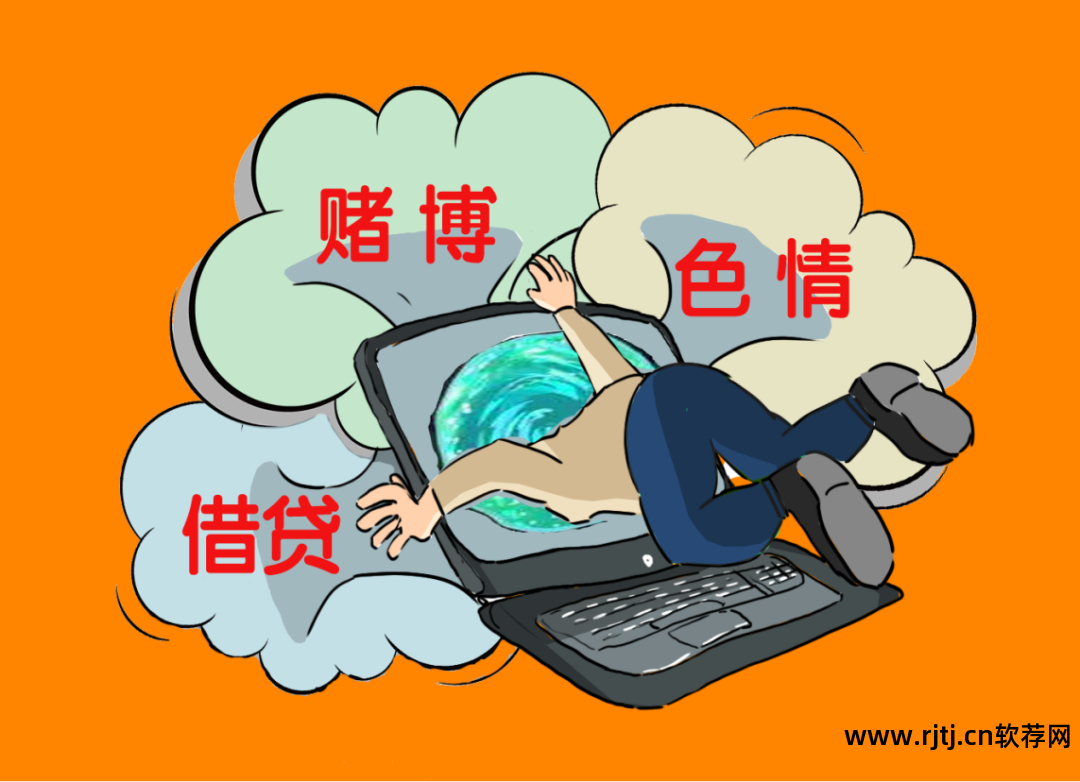 下载什么软件能直接翻墙_下载什么软件能直接翻墙_下载什么软件能直接翻墙