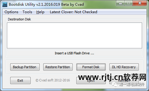 硬盘数据对拷软件_硬盘数据拷贝软件_硬盘软件数据对拷在哪里