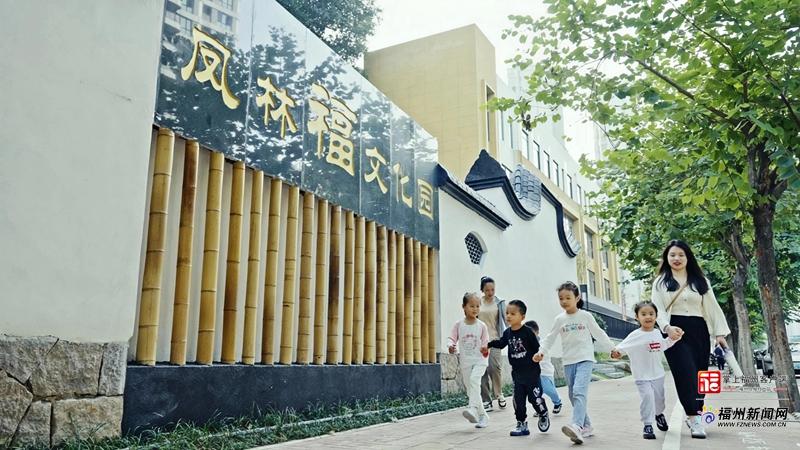 县在发生｜福州上演“空间魔术”！这些宝藏角落你打卡了吗？