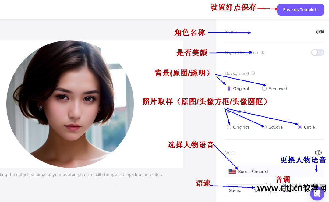 苍穹软件教程_苍穹软件简介_苍穹教程软件怎么下载