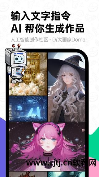 绘图教程软件有哪些_绘图软件教程_绘图教程软件哪个好