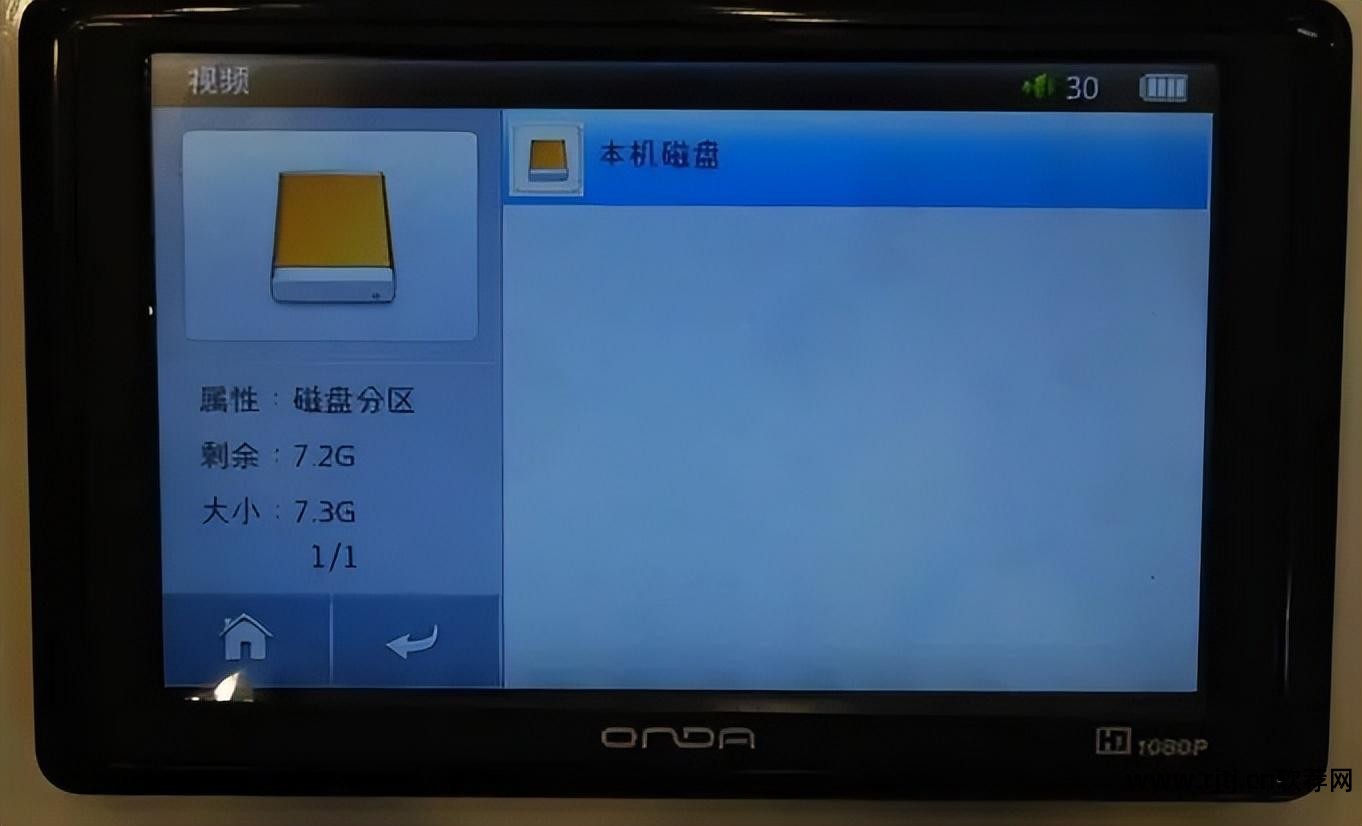 贴吧视频下载_手机下载视频mp4软件贴吧_视频贴吧下载软件手机mp4