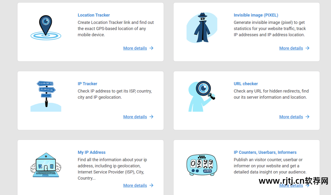 电信手机定位追踪软件_电信号码定位软件_中国电信定位手机