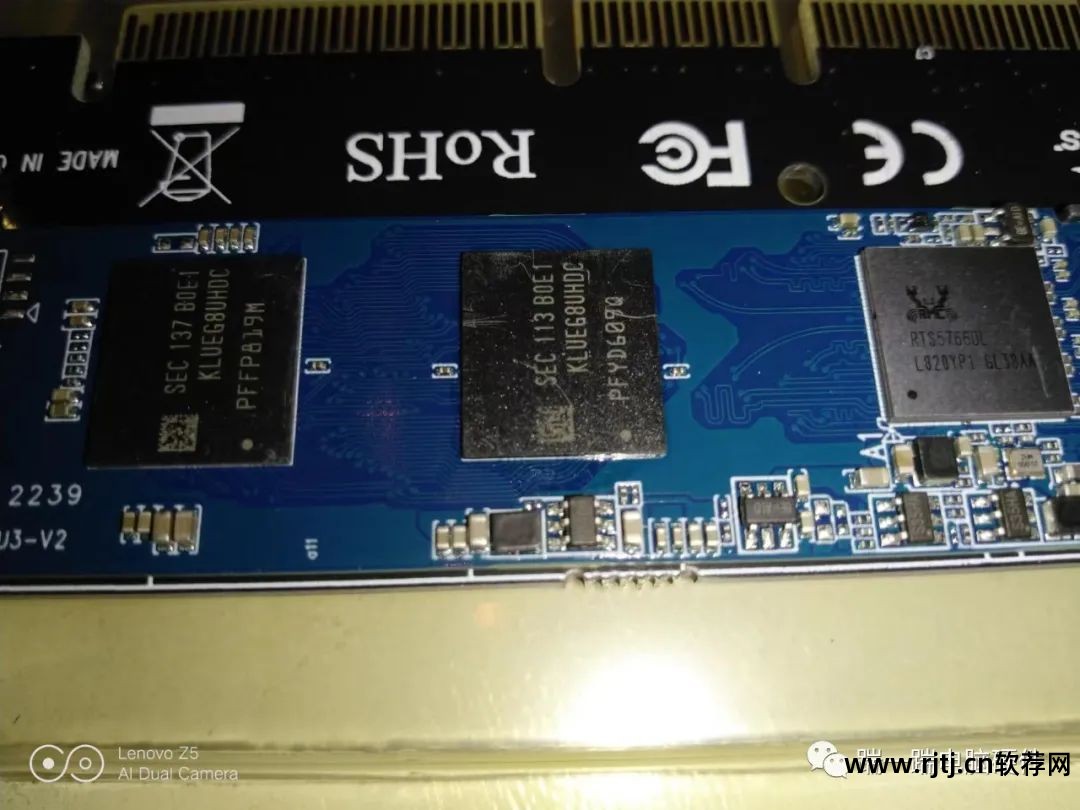 硬盘软件数据对拷在哪里_硬盘数据对拷软件_硬盘数据拷贝软件