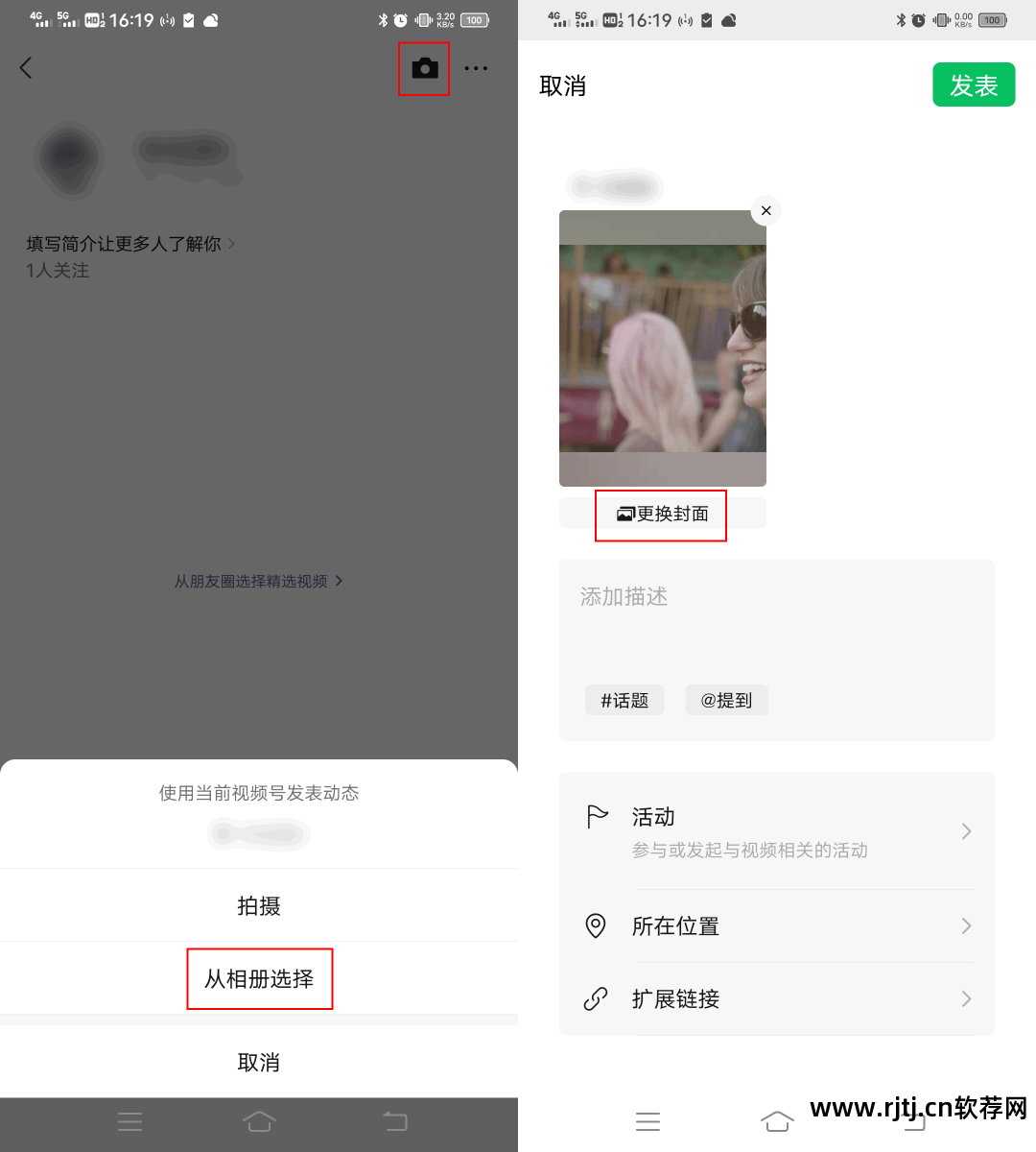 手机办公软件教程视频_办公视频制作_视频办公教程软件手机版
