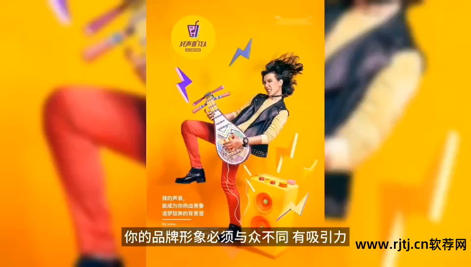 推广方案软件市场产品怎么写_软件产品推广策略_软件产品市场推广方案