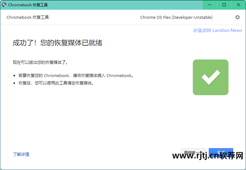 教程刻录软件下载_刻录软件教程_刻录软件怎么用