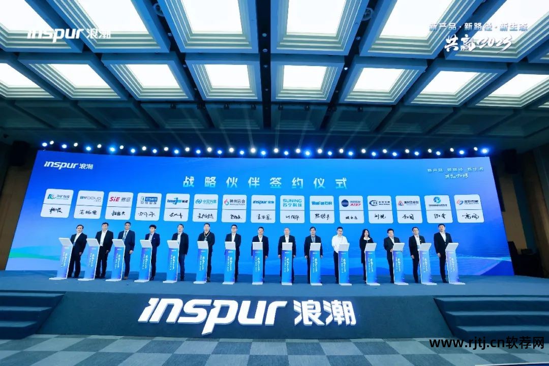 软件行业中国企业排名_软件行业中国排名前十_中国软件行业