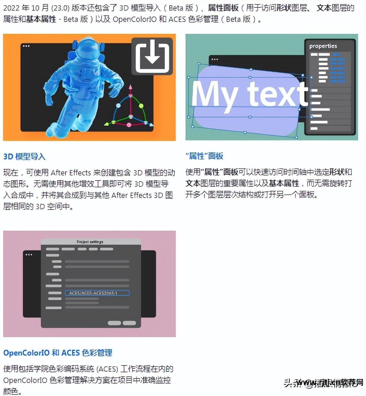 照片描边软件_图片批处理软件描边_图画描边软件