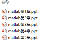 protel软件教程_ppt制作教程软件_开户教程软件
