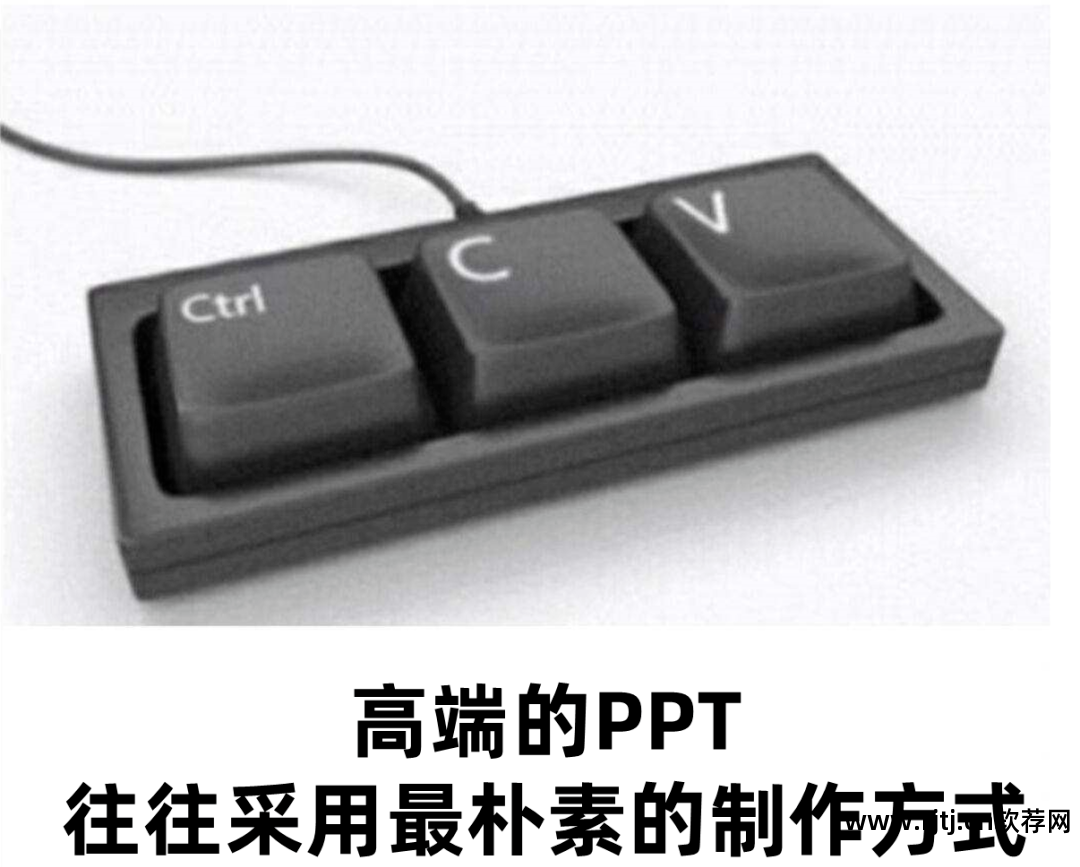 制作下载软件的网站_下载制作ppt的软件_下载制作ppt课件的软件