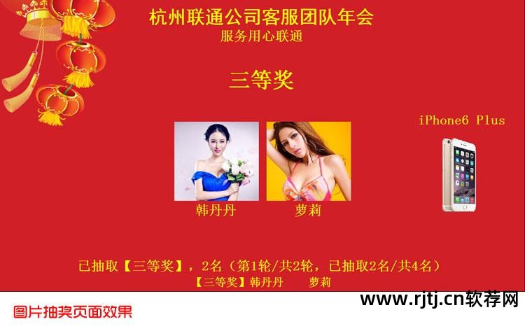 砸金蛋软件_砸蛋软件有哪些_砸金蛋软件下载