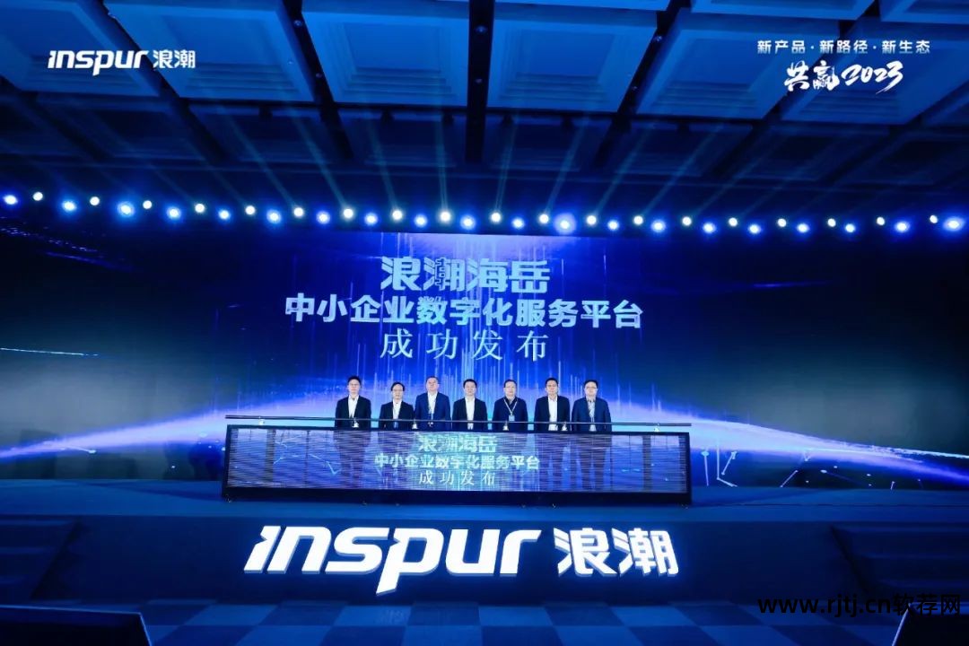 软件行业中国排名前十_中国软件行业_软件行业中国企业排名