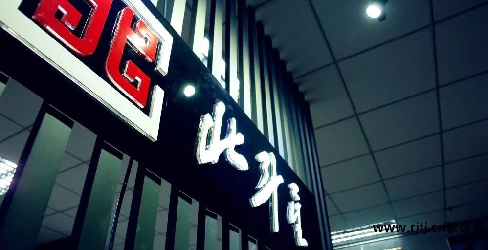 精雕软件教程_精雕软件教程_精雕软件教程