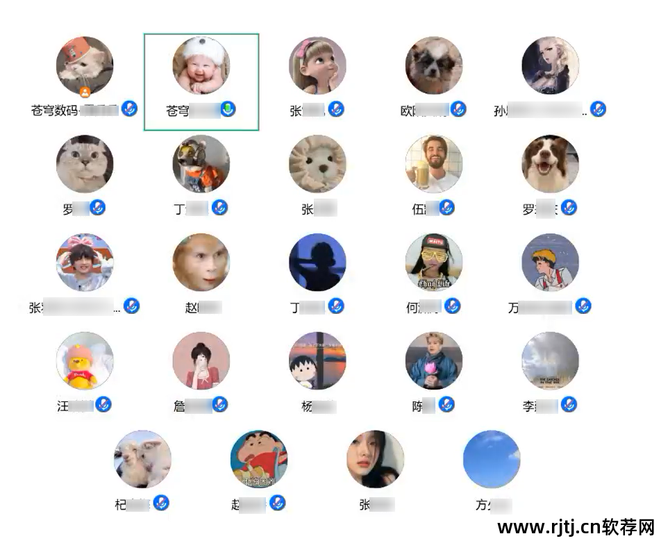 苍穹软件教程_苍穹教程软件下载安装_苍穹软件简介