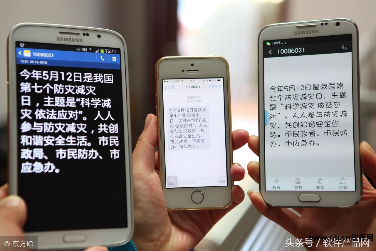 群发软件哪个好_群发软件好用吗_群发软件哪一款免费