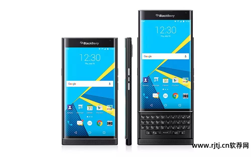 黑莓8300 软件_黑莓软件怎么安装_黑莓软件包