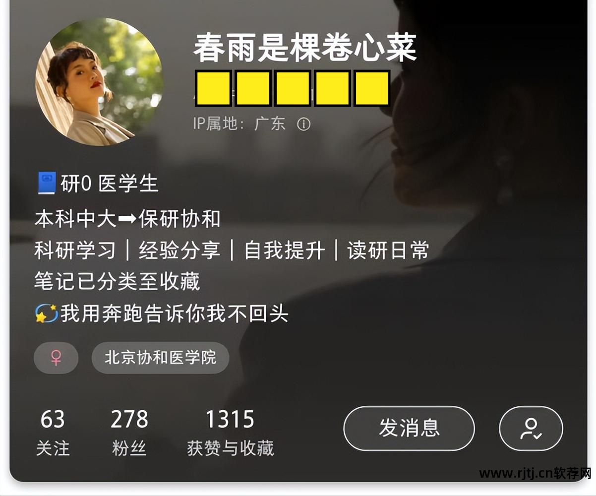 电脑分屏软件_分屏电脑软件哪个好_分屏电脑软件哪个好用