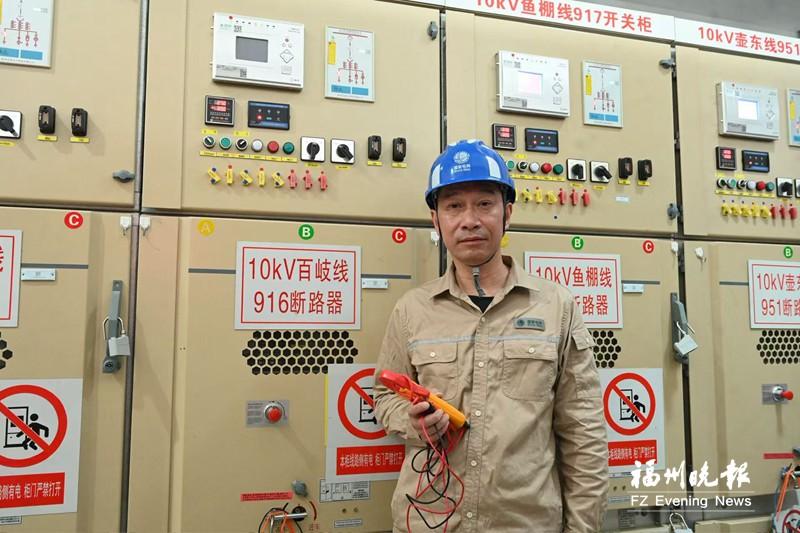 郑为民：检修“神操作”用户“零感知”