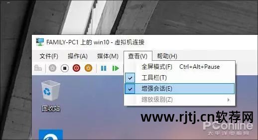 虚拟系统数据能否恢复_虚拟化数据恢复_虚拟机文件怎么恢复 虚拟机数据恢复软件教程