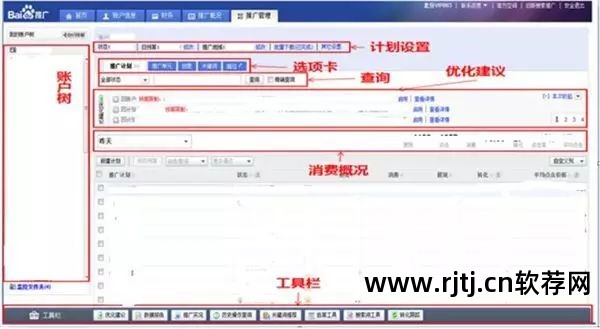 开心汽车百科_开心直通车软件_开心车主