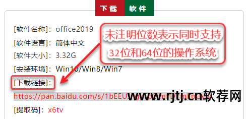 360手机助手下载的软件无法安装_360手机助手下载的软件无法安装_360手机助手下载的软件无法安装