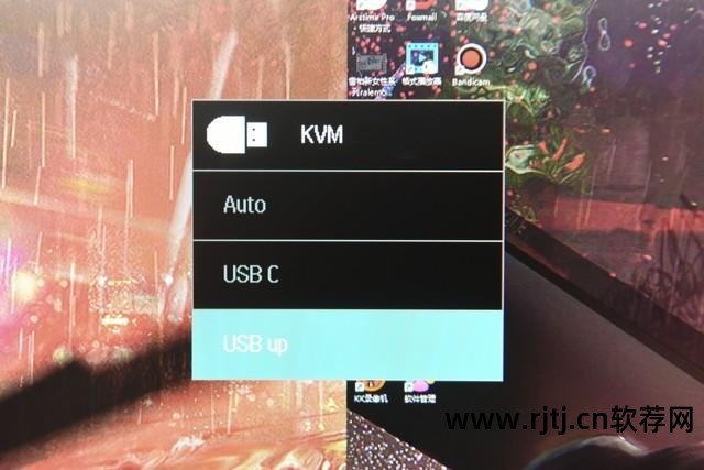 电脑分屏软件推荐_分屏电脑软件哪个好_电脑分屏软件