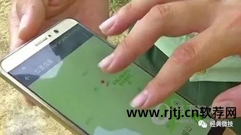 微信文章定位找人软件_定位微信文章找软件人可靠吗_定位微信文章找软件人可以吗